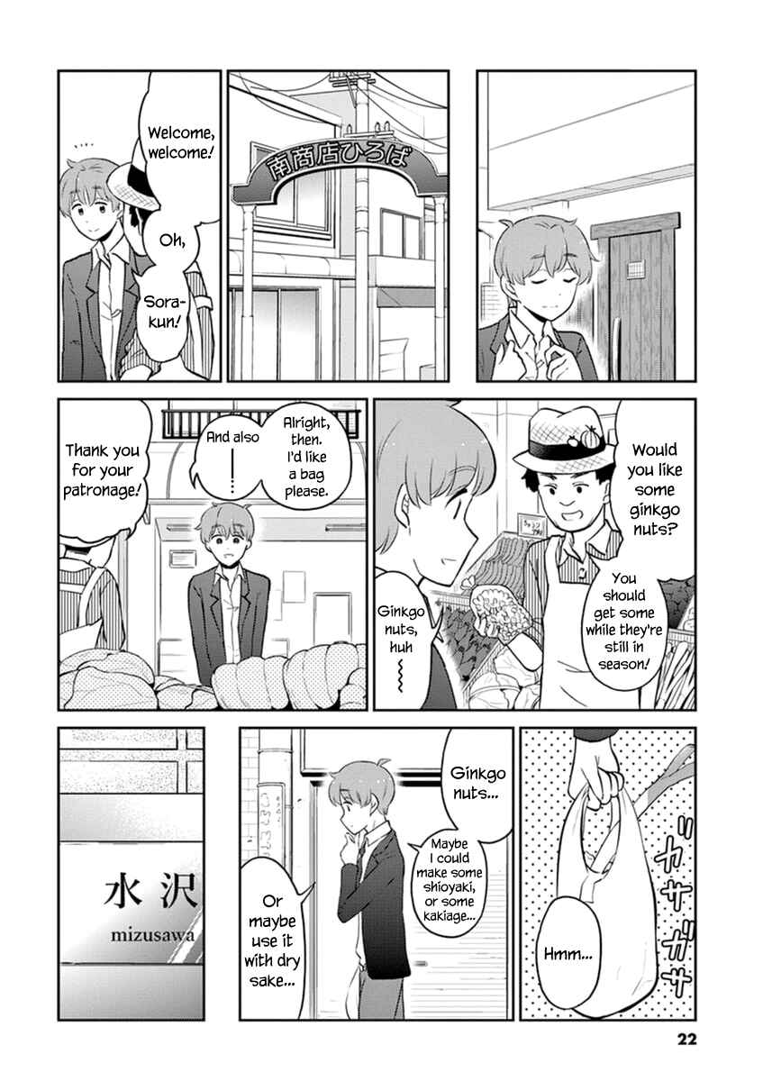 Page 8 Chapter 57 Osake wa Fuufu ni Natte Kara