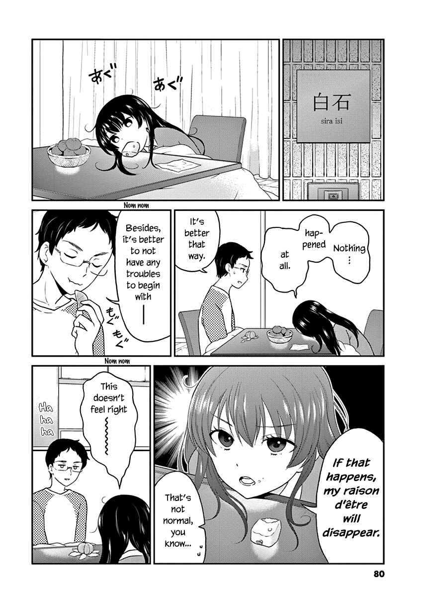 Page 6 Chapter 117 Osake wa Fuufu ni Natte Kara