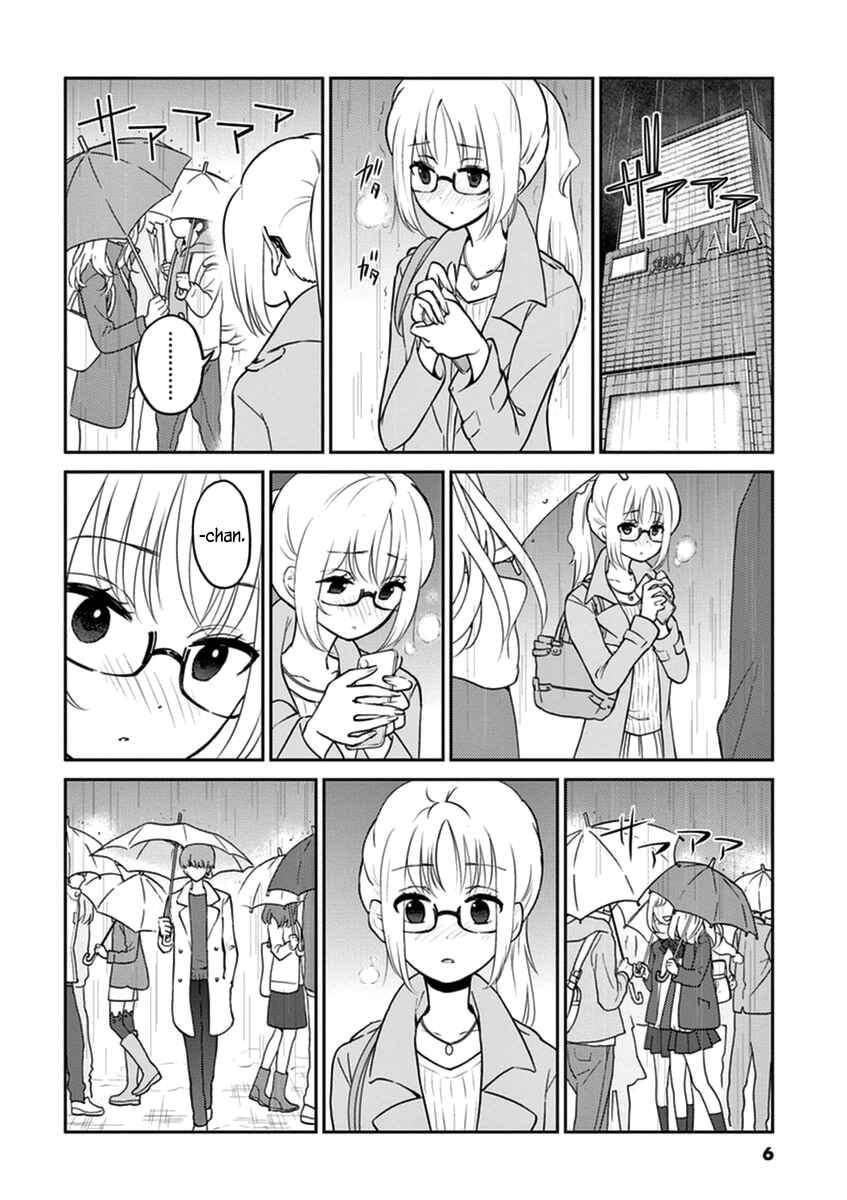 Page 8 Chapter 34 Osake wa Fuufu ni Natte Kara
