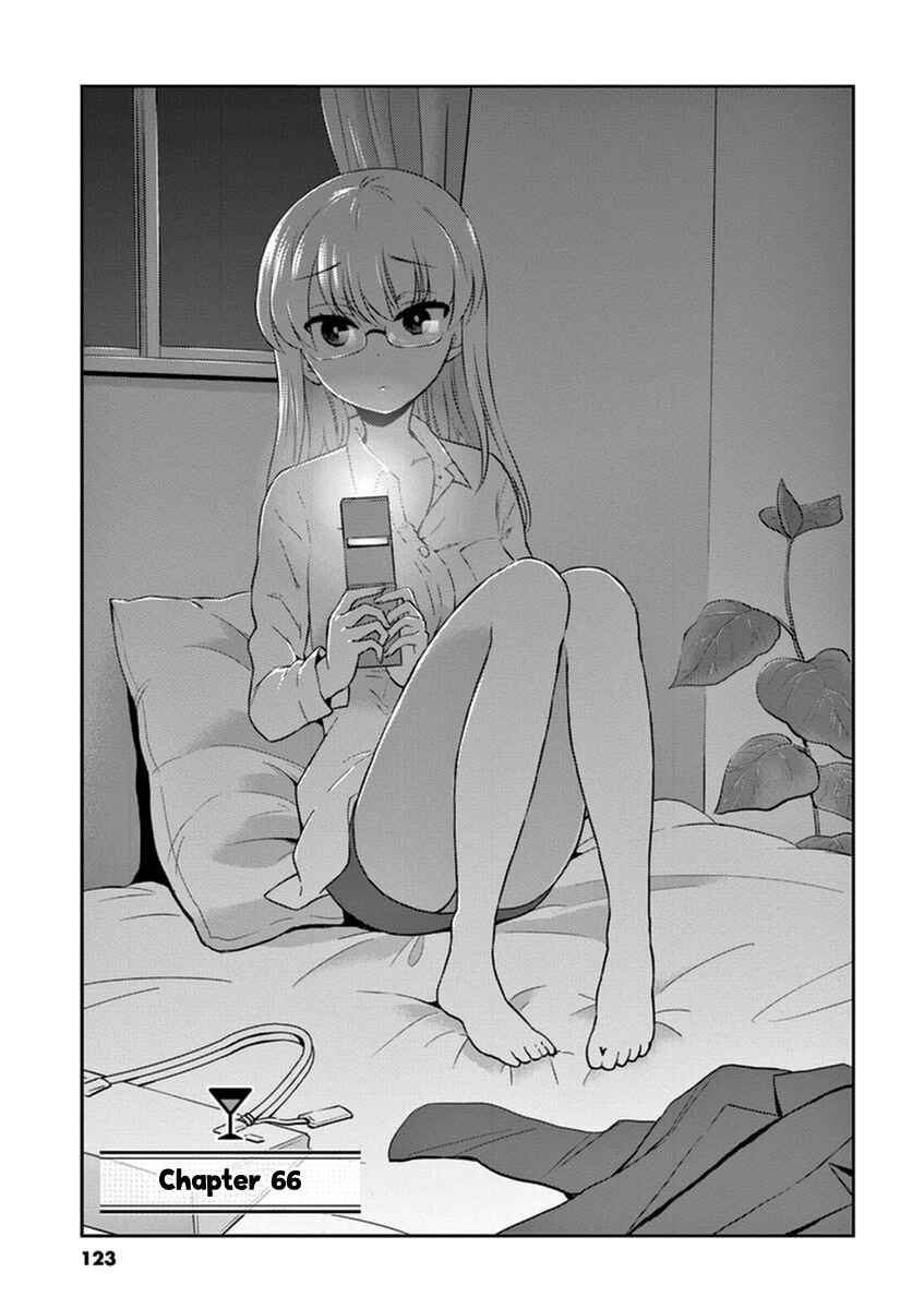 Page 1 Chapter 66 Osake wa Fuufu ni Natte Kara