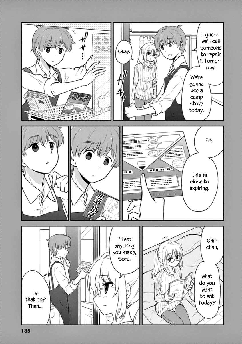 Page 13 Chapter 66 Osake wa Fuufu ni Natte Kara