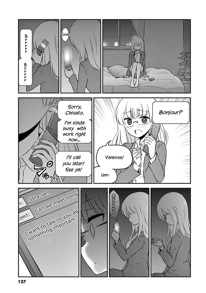 Page 5 Chapter 66 Osake wa Fuufu ni Natte Kara