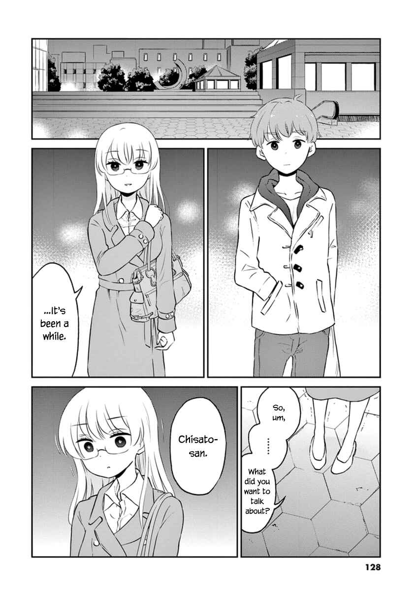 Page 6 Chapter 66 Osake wa Fuufu ni Natte Kara