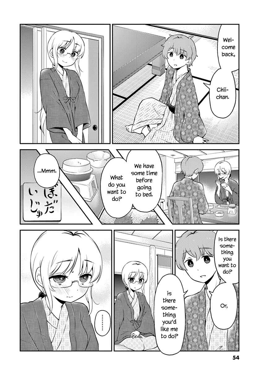 Page 4 Chapter 104 Osake wa Fuufu ni Natte Kara