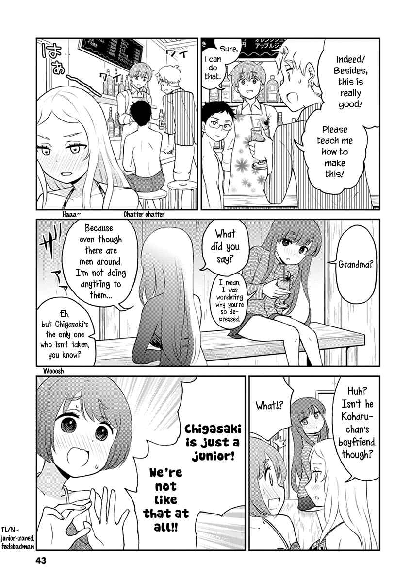 Page 5 Chapter 81 Osake wa Fuufu ni Natte Kara