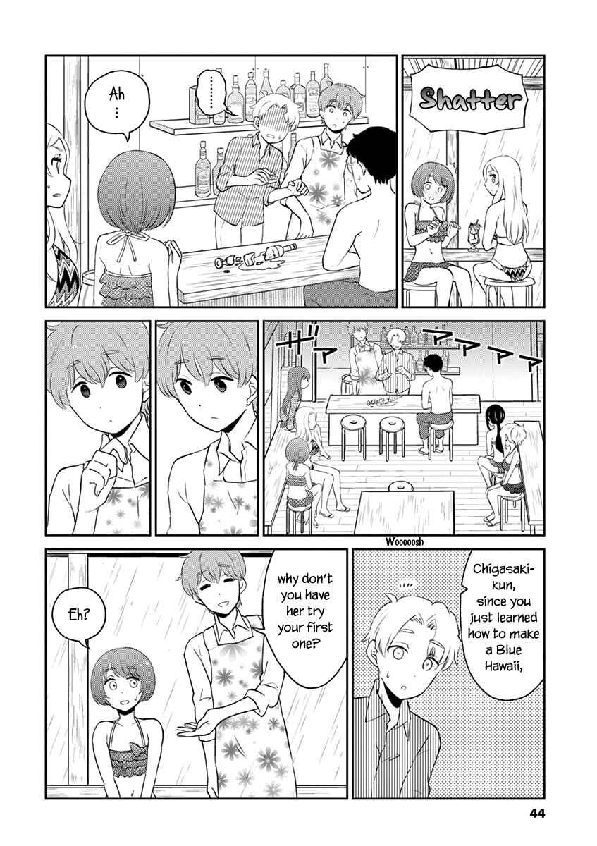 Page 6 Chapter 81 Osake wa Fuufu ni Natte Kara
