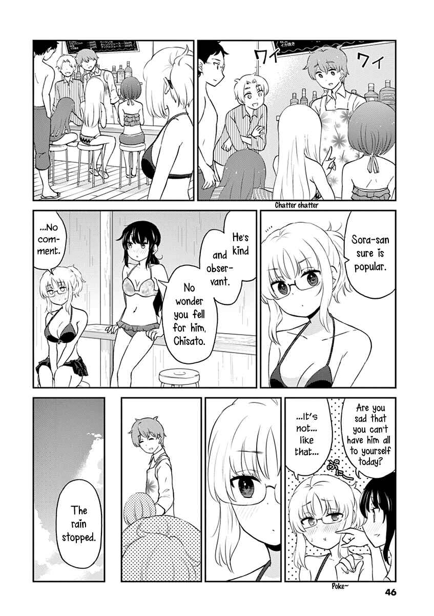 Page 8 Chapter 81 Osake wa Fuufu ni Natte Kara