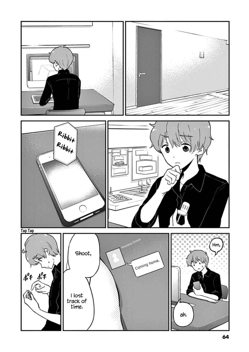 Page 2 Chapter 6 Osake wa Fuufu ni Natte Kara