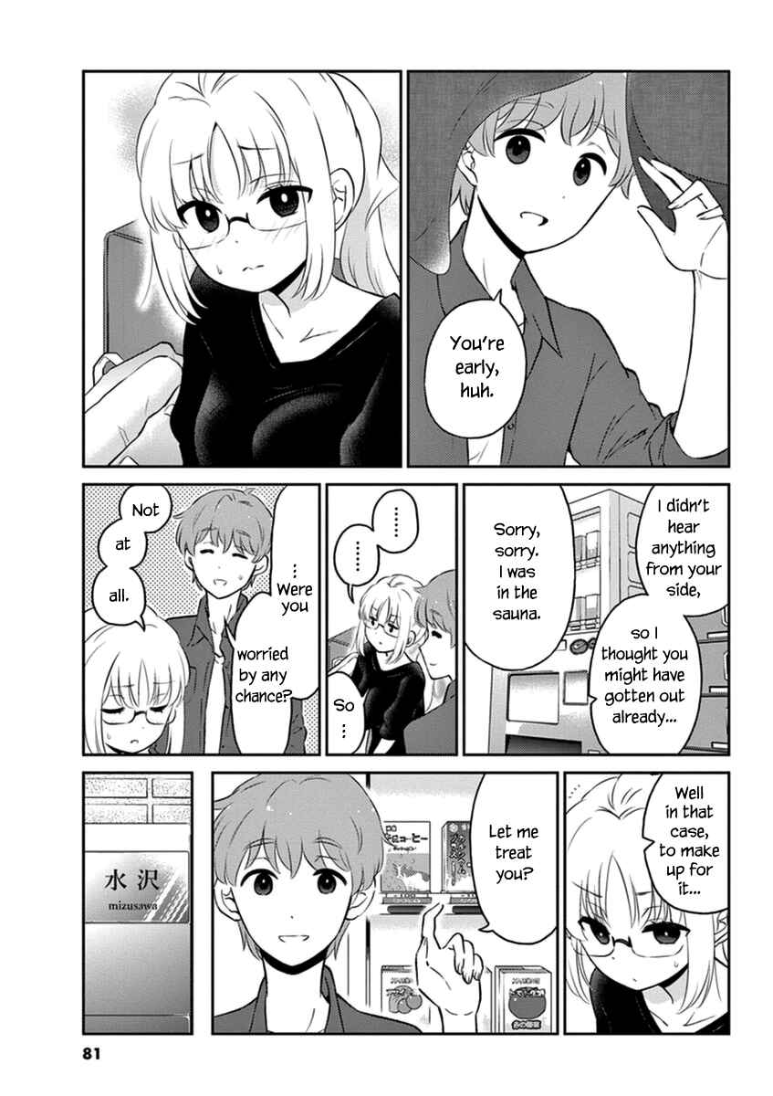 Page 7 Chapter 51 Osake wa Fuufu ni Natte Kara