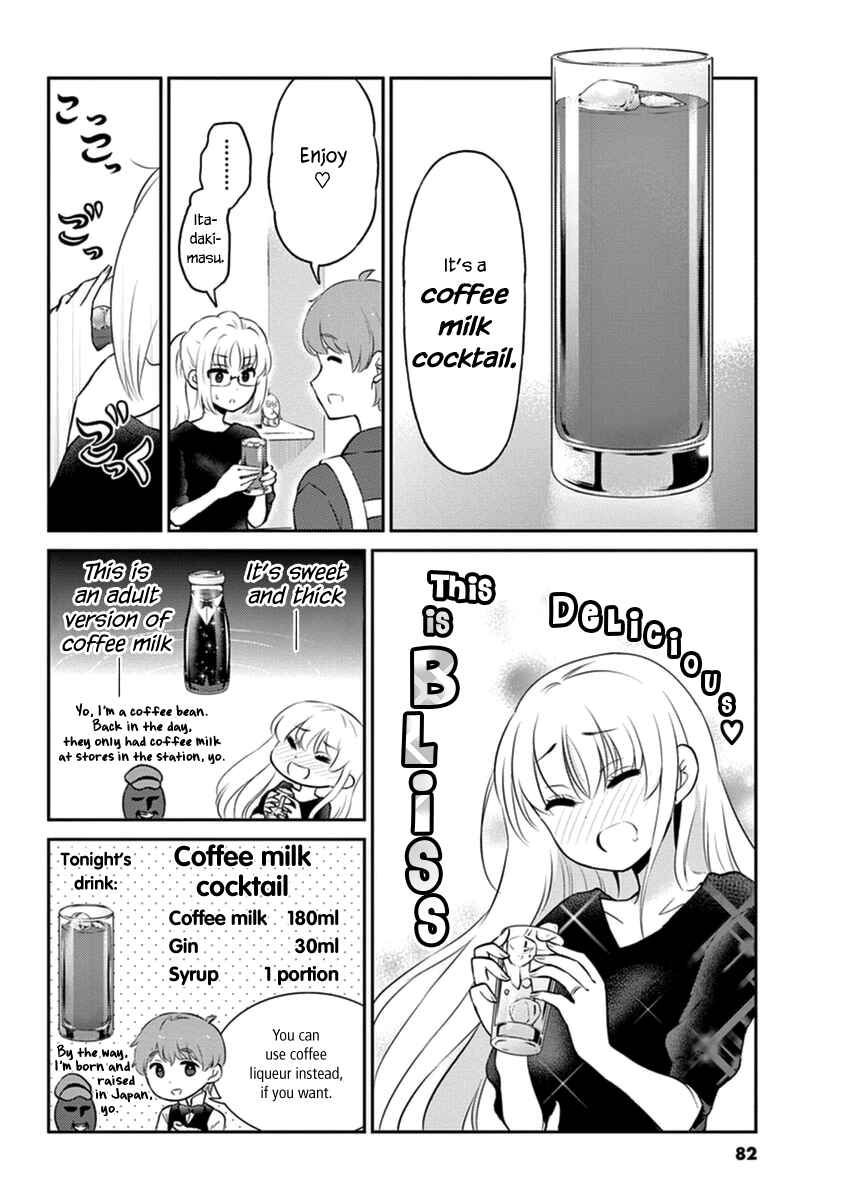 Page 8 Chapter 51 Osake wa Fuufu ni Natte Kara