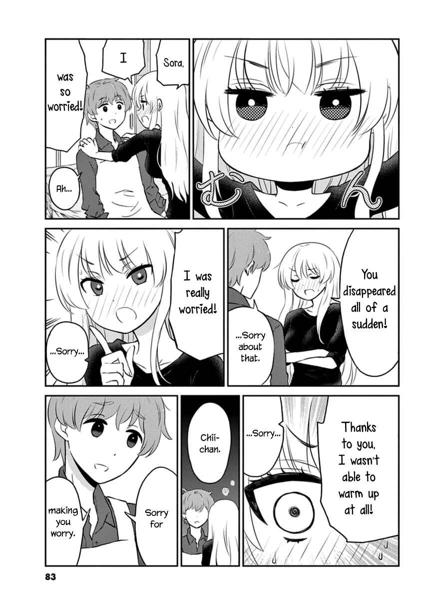 Page 9 Chapter 51 Osake wa Fuufu ni Natte Kara