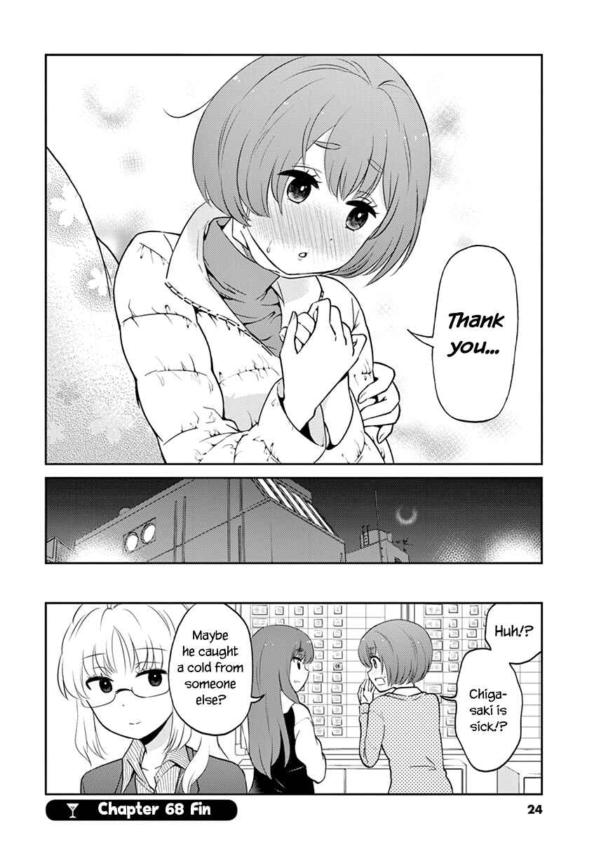 Page 10 Chapter 68 Osake wa Fuufu ni Natte Kara