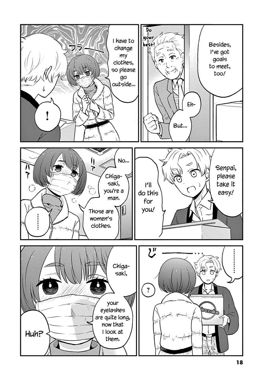 Page 4 Chapter 68 Osake wa Fuufu ni Natte Kara