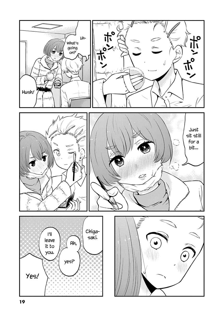 Page 5 Chapter 68 Osake wa Fuufu ni Natte Kara