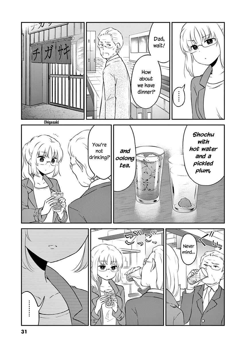 Page 5 Chapter 69 Osake wa Fuufu ni Natte Kara