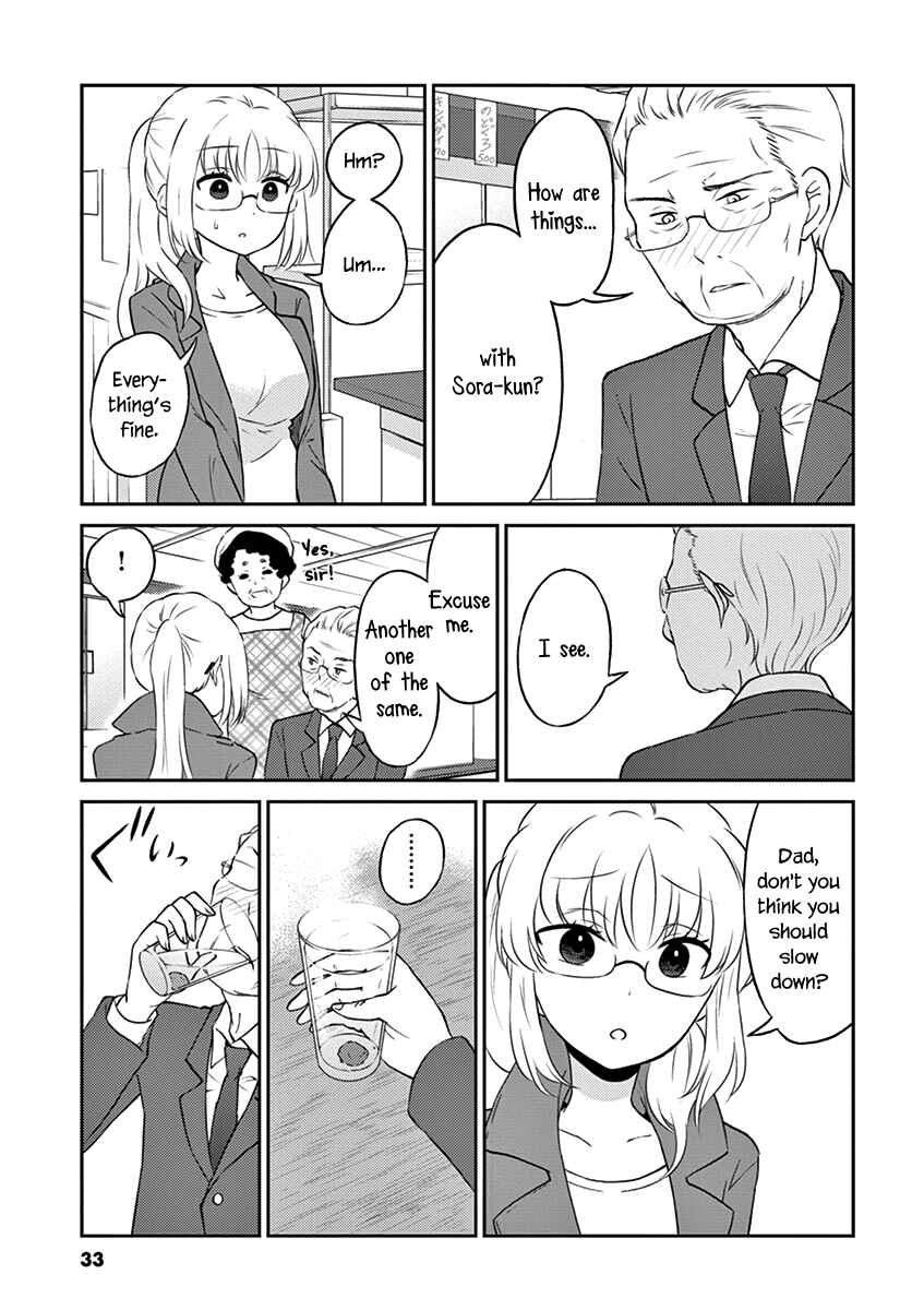 Page 7 Chapter 69 Osake wa Fuufu ni Natte Kara