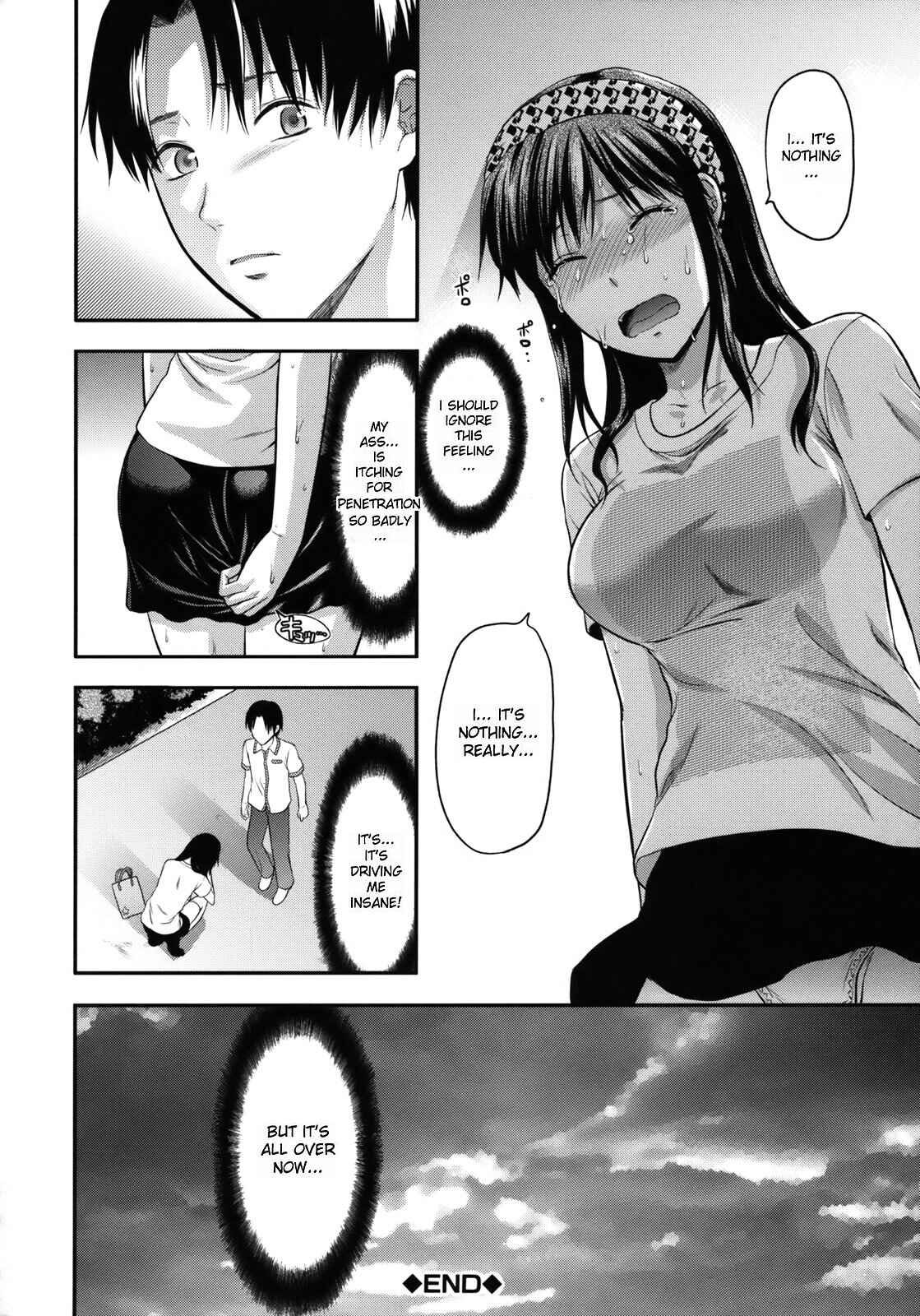 Page 24 Chapter 4 Another World