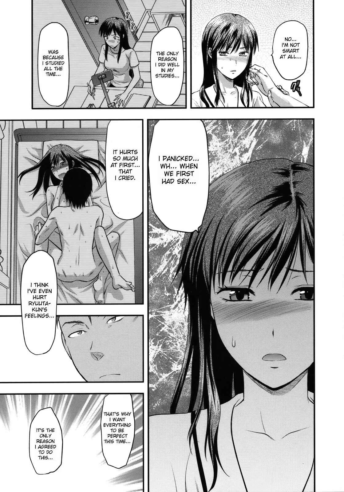 Page 3 Chapter 4 Another World