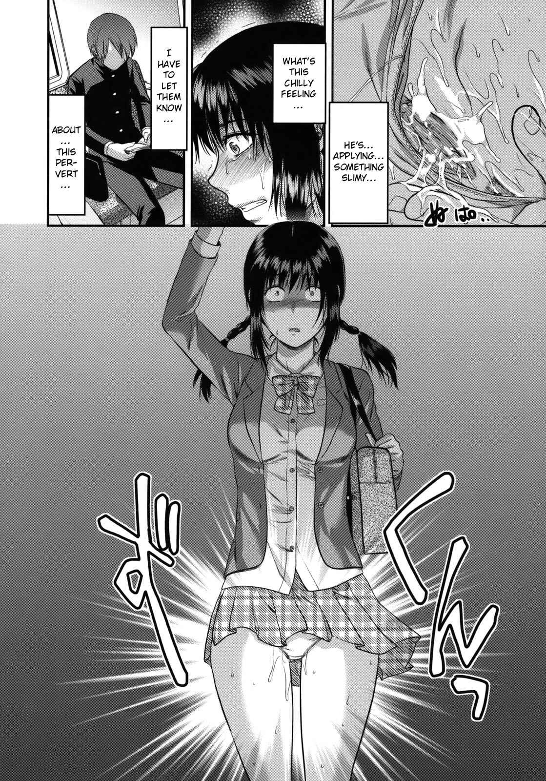 Page 4 Chapter 8 Another World
