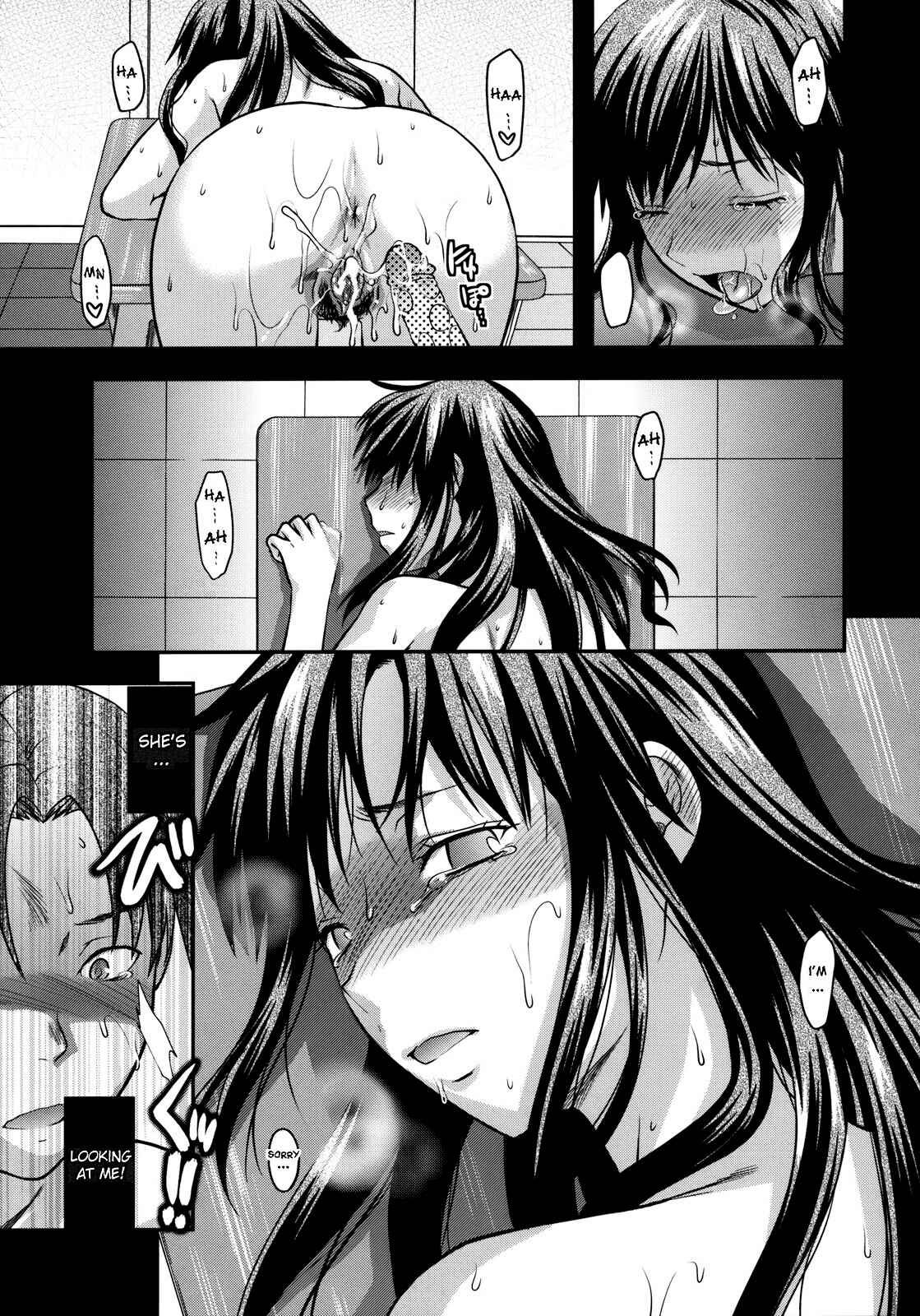 Page 23 Chapter 7 Another World