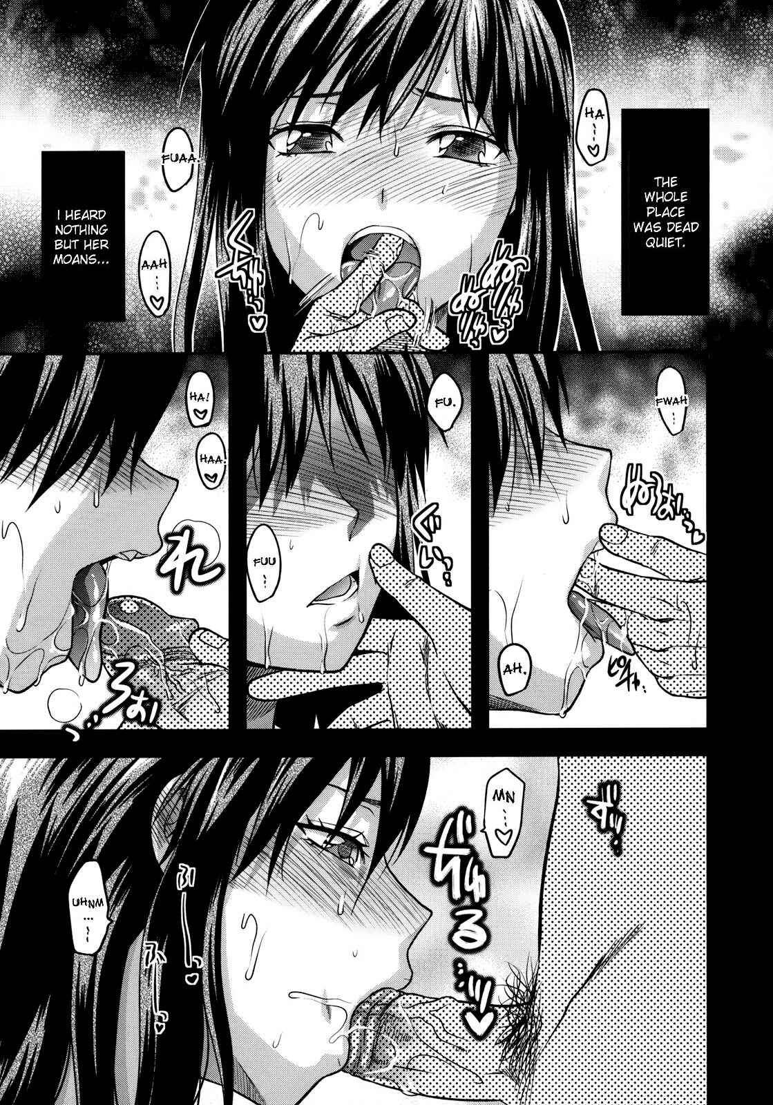 Page 5 Chapter 7 Another World