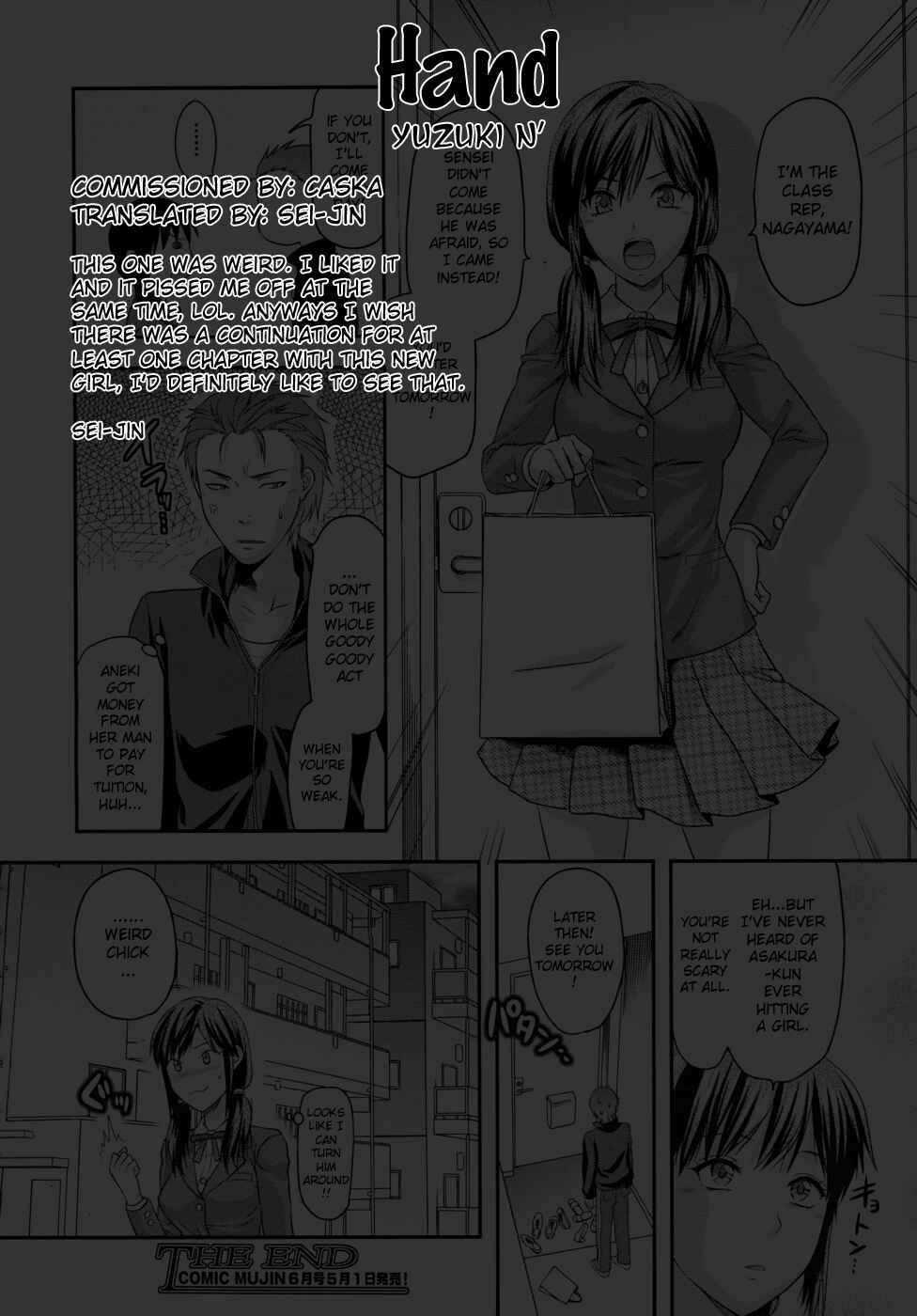 Page 31 Chapter 6 Another World