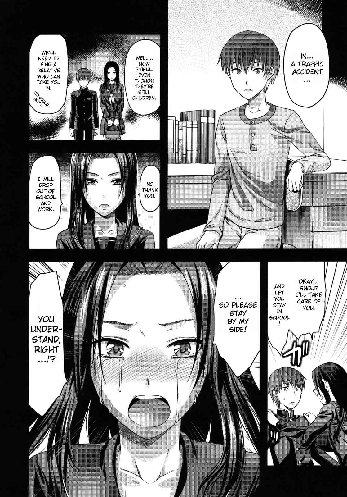 Page 6 Chapter 6 Another World