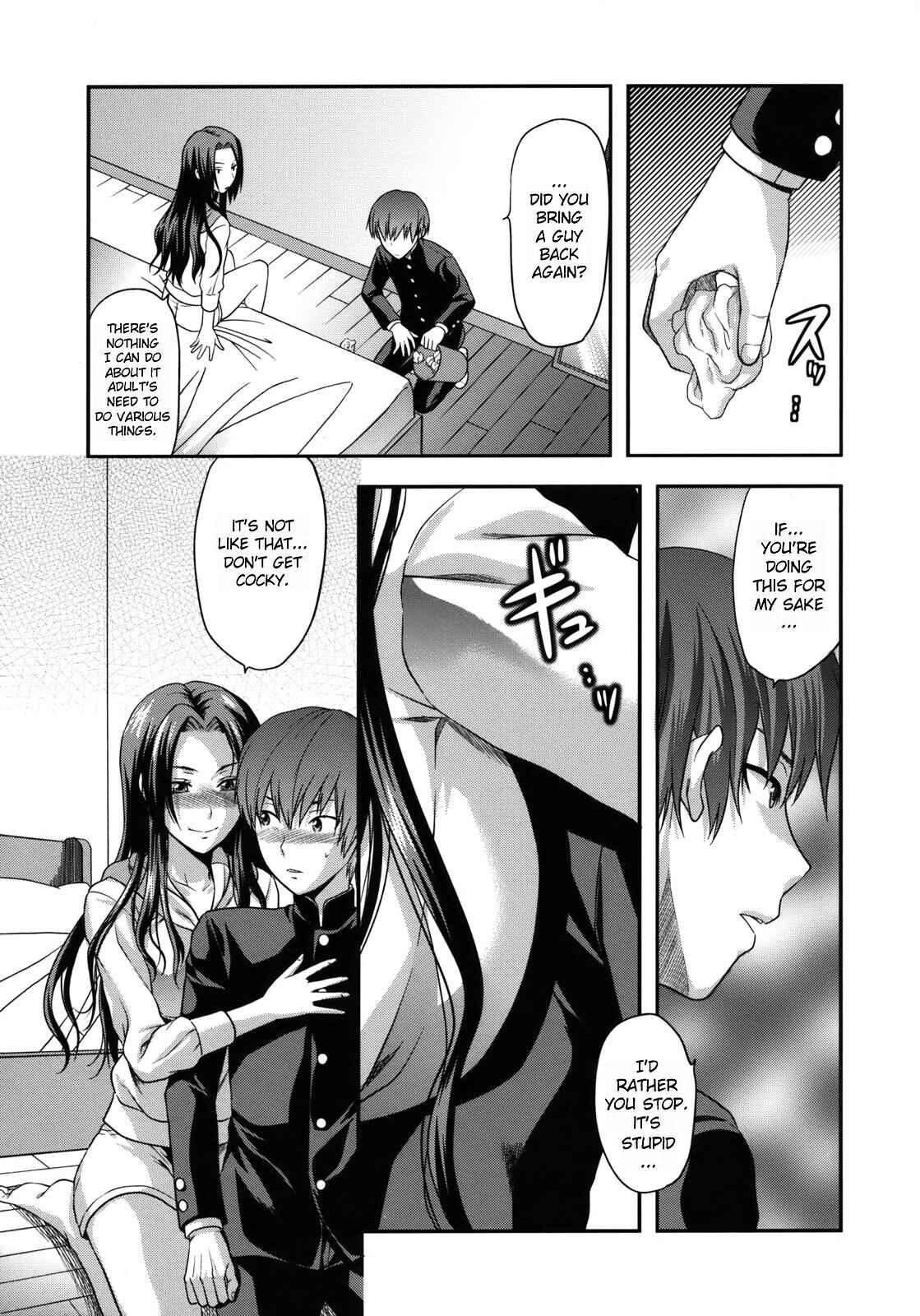 Page 7 Chapter 6 Another World