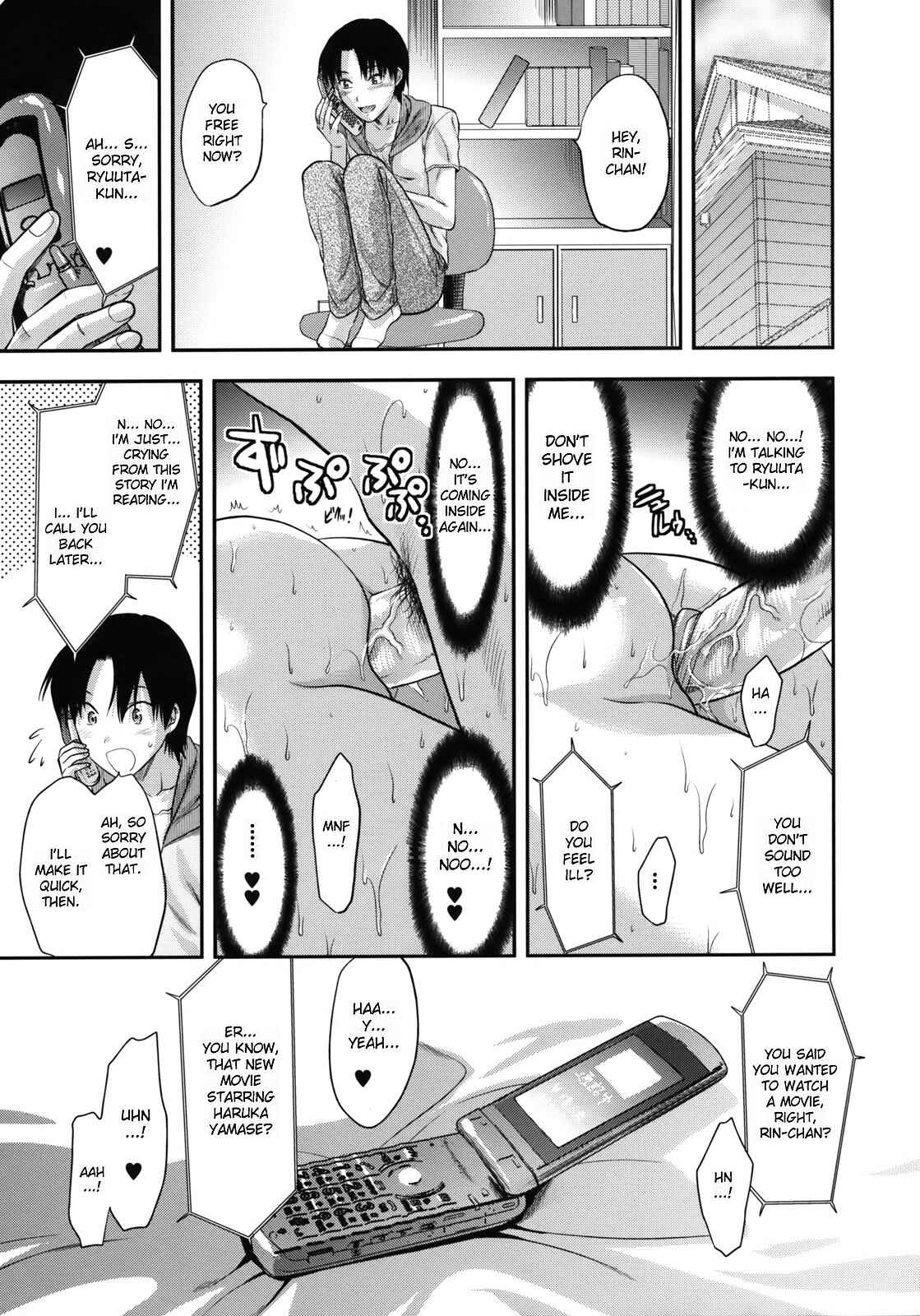 Page 19 Chapter 3 Another World