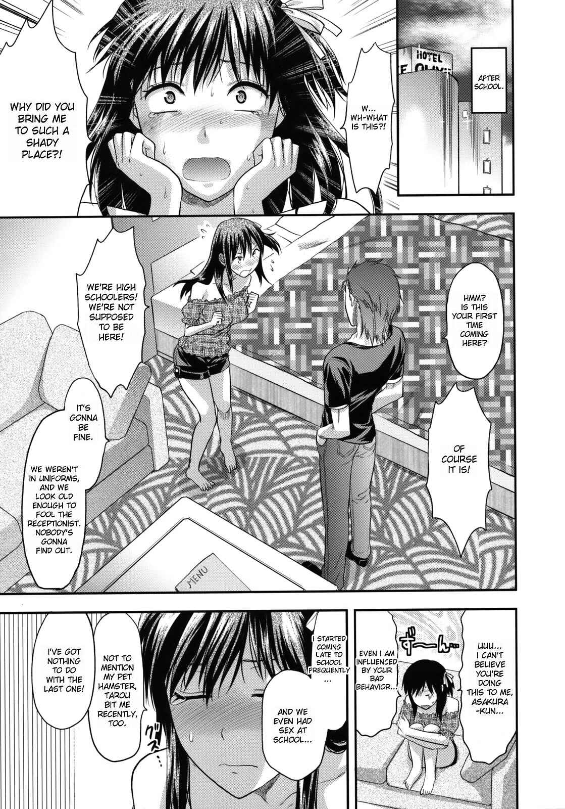 Page 7 Chapter 3 Another World
