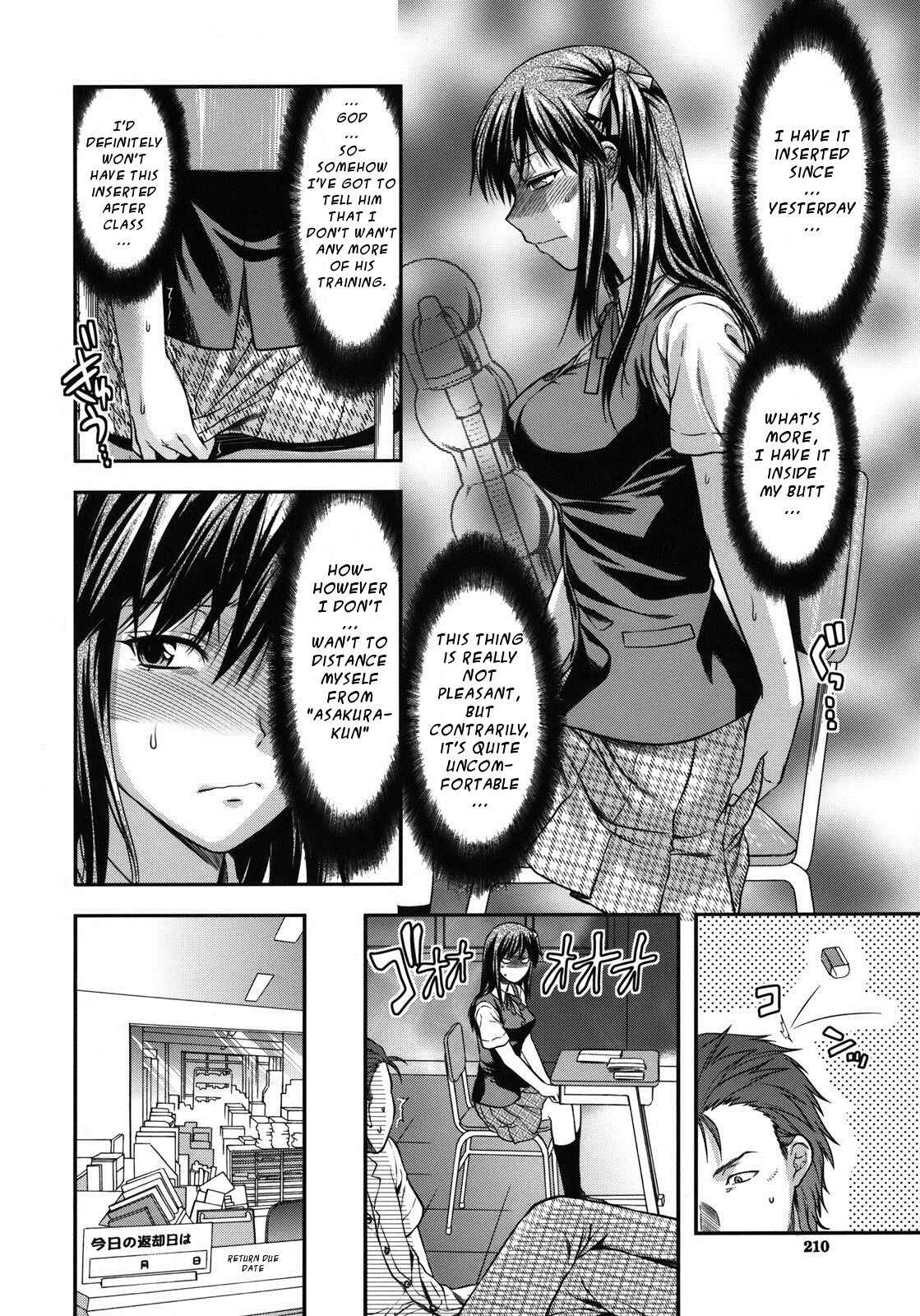 Page 2 Chapter 9 Another World