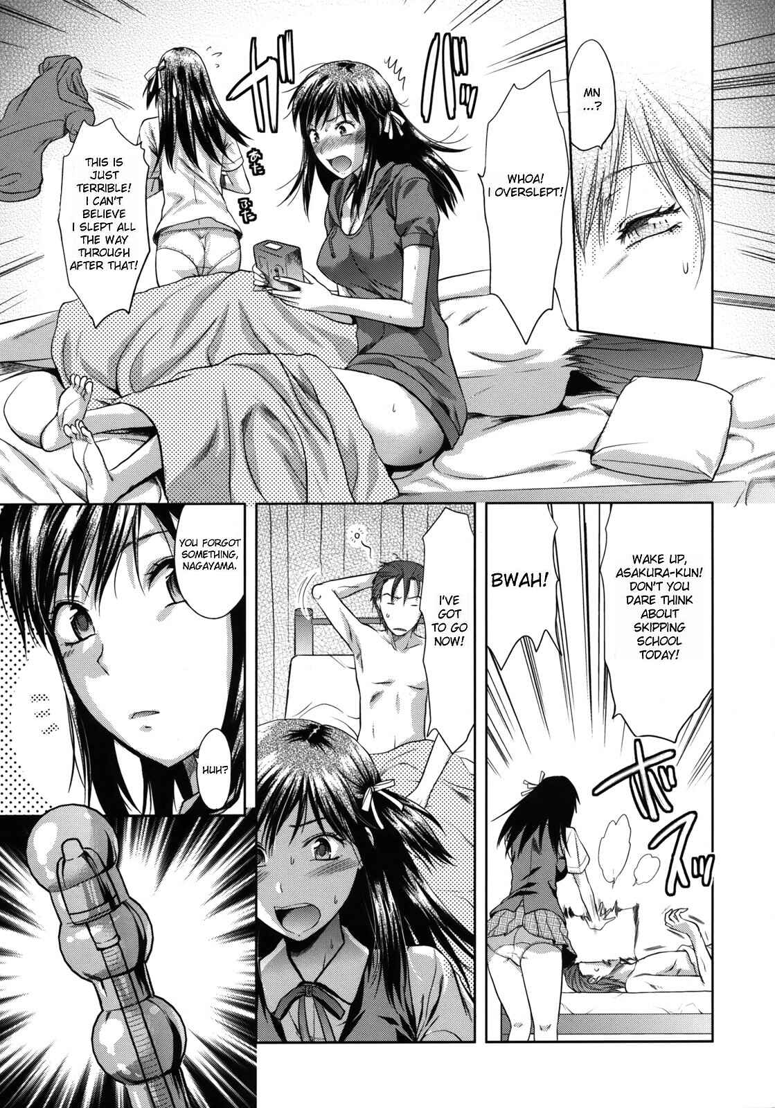 Page 5 Chapter 2 Another World