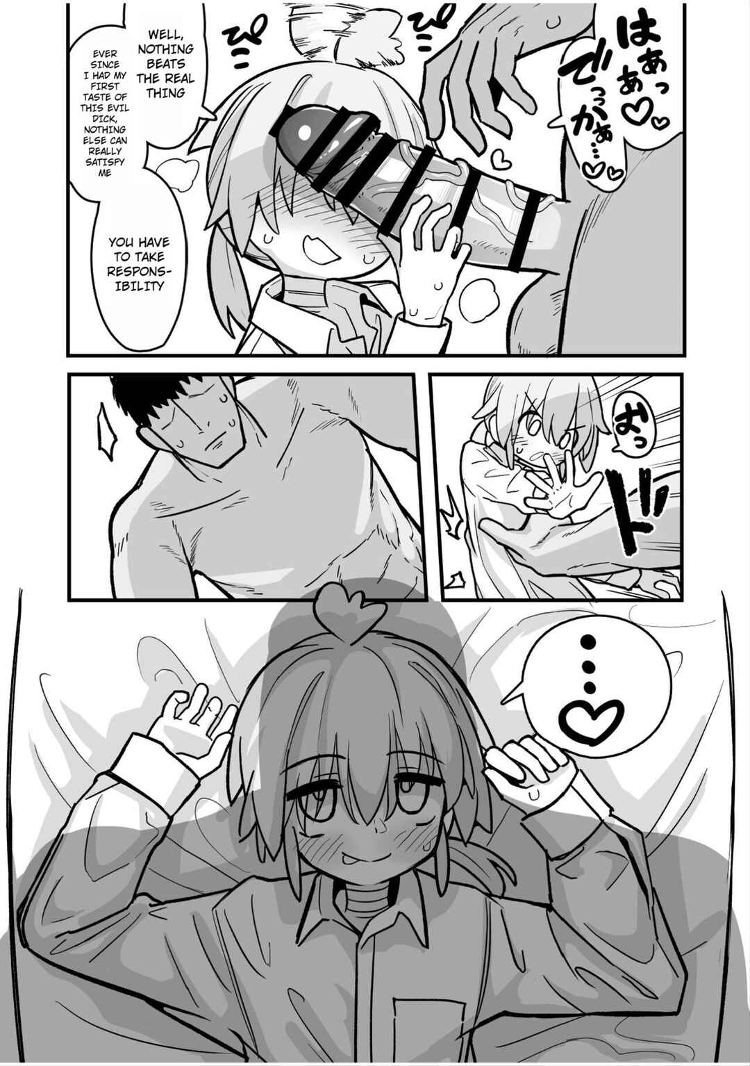 Page 14 Chapter Unknown_024a Masogaki Osananajimi Hatsujou Buchi Okashi Dochu Love Junai Ryoujoku