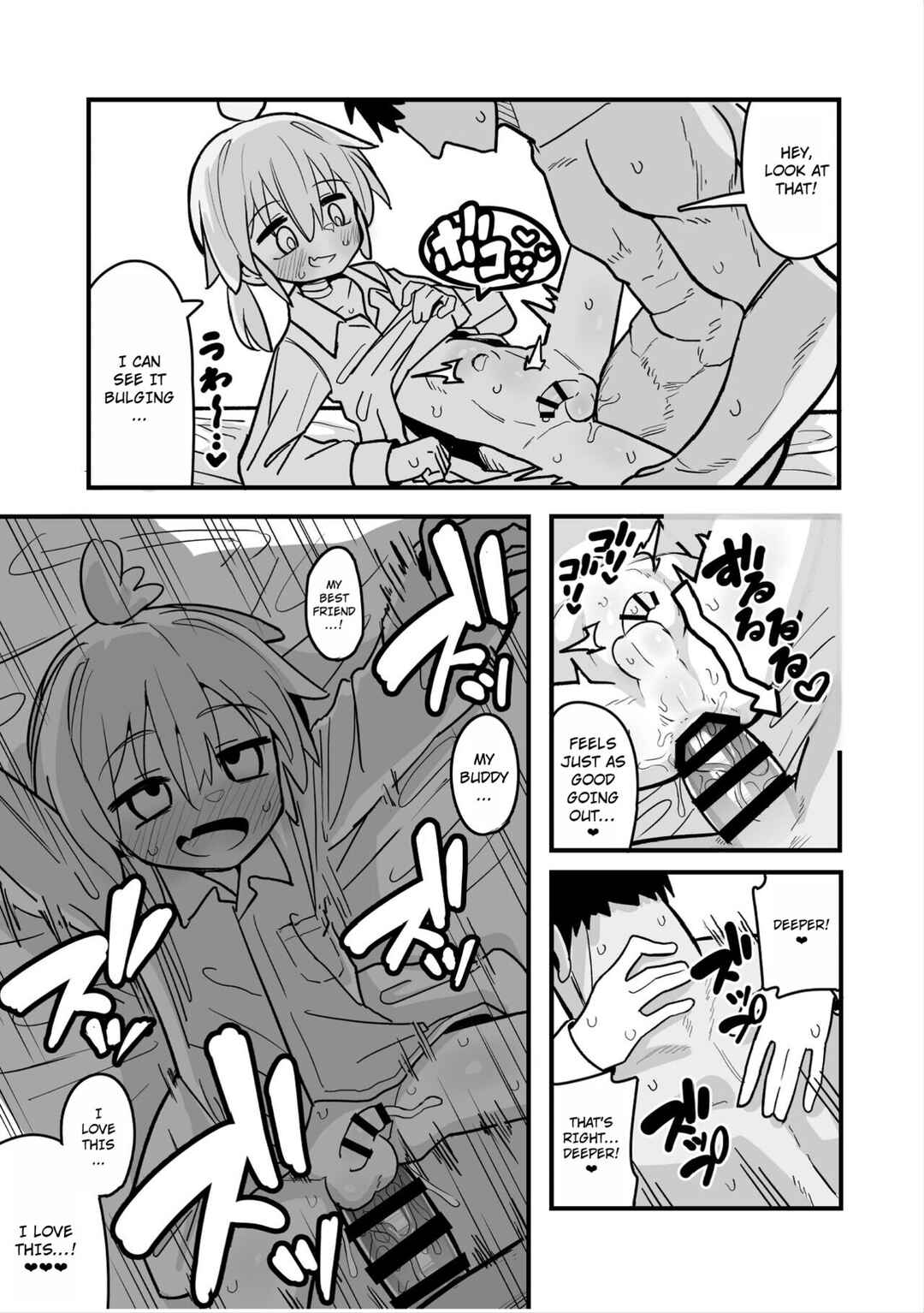 Page 16 Chapter Unknown_024a Masogaki Osananajimi Hatsujou Buchi Okashi Dochu Love Junai Ryoujoku