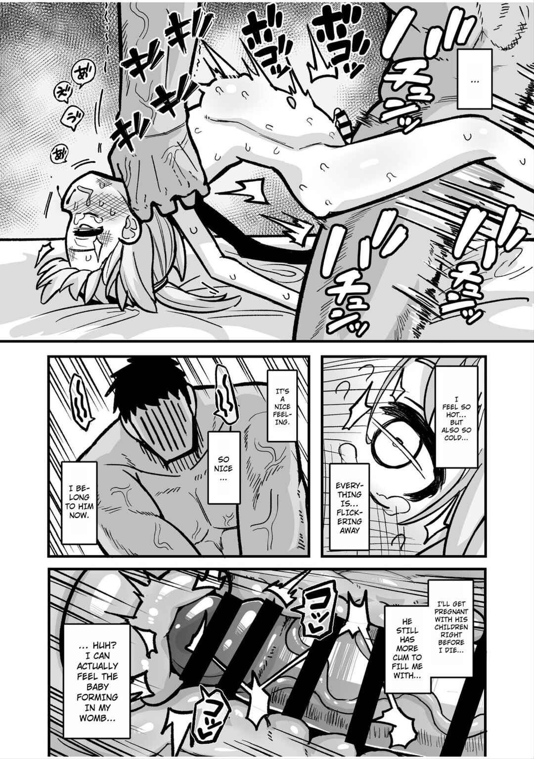Page 39 Chapter Unknown_024a Masogaki Osananajimi Hatsujou Buchi Okashi Dochu Love Junai Ryoujoku