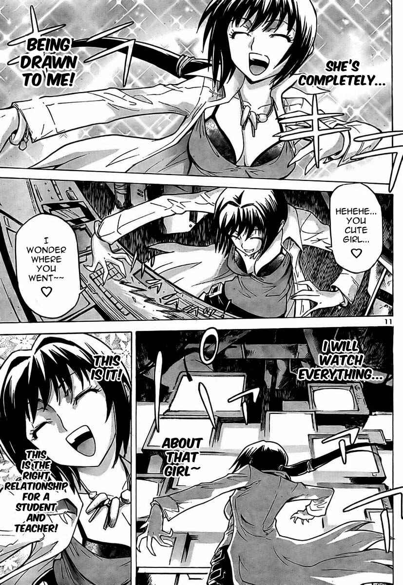 Page 11 Chapter Unknown_c74d Delusional Female Teacher