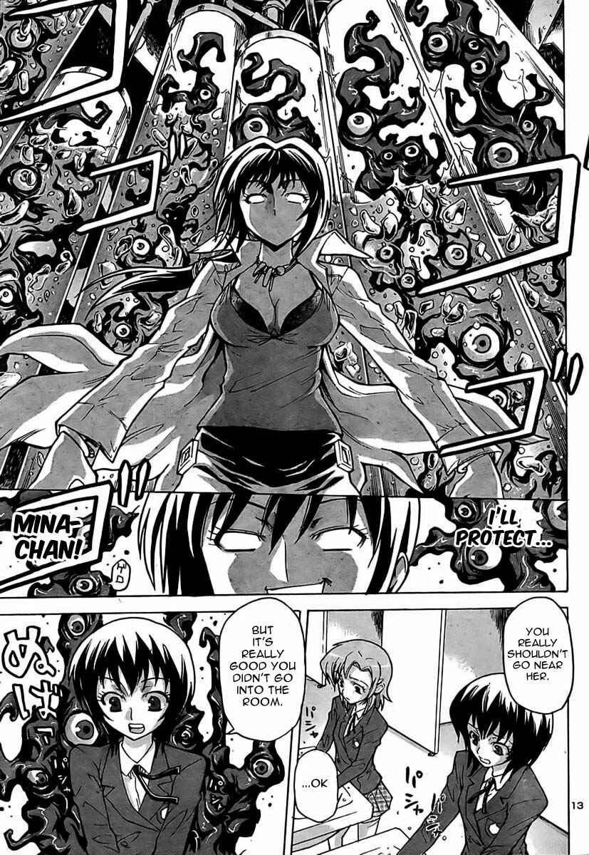 Page 13 Chapter Unknown_c74d Delusional Female Teacher