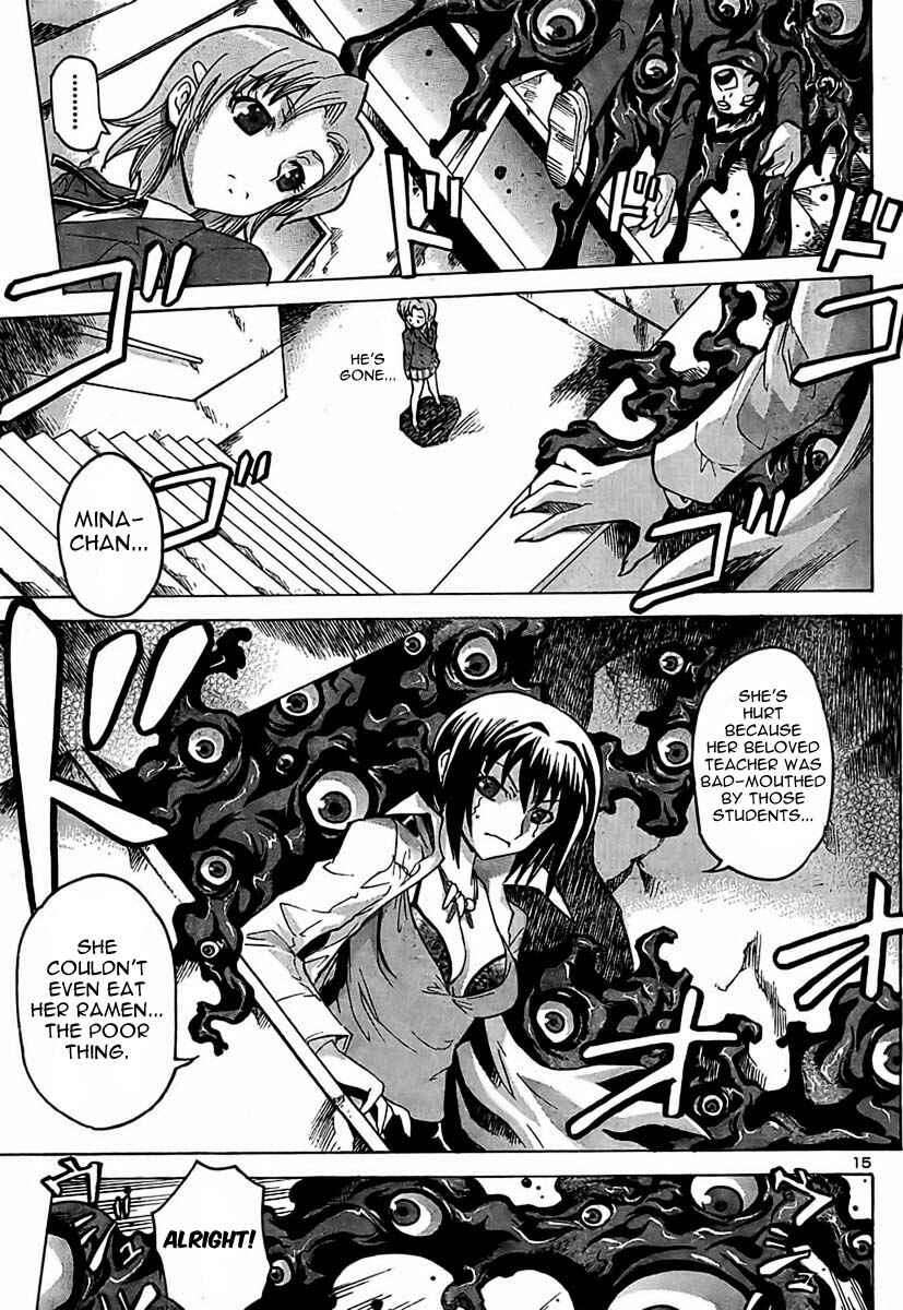 Page 15 Chapter Unknown_c74d Delusional Female Teacher