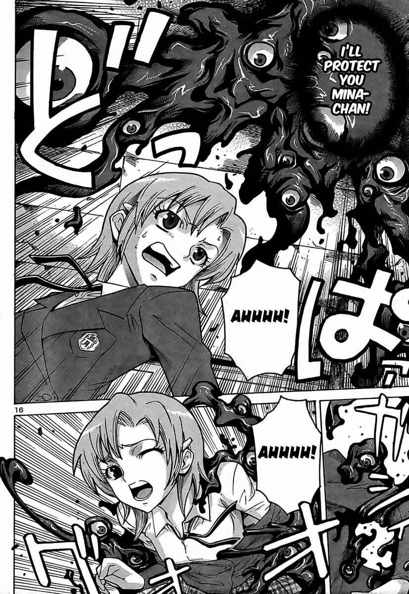 Page 16 Chapter Unknown_c74d Delusional Female Teacher