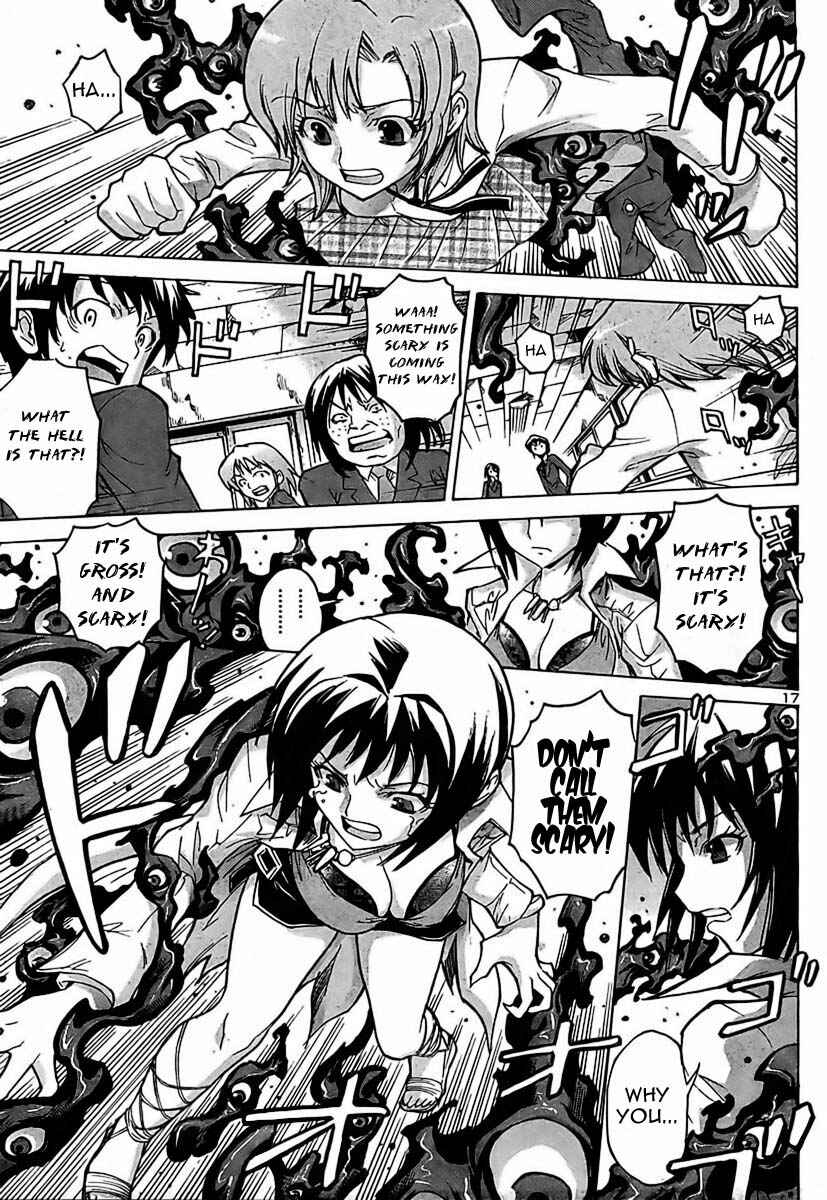 Page 17 Chapter Unknown_c74d Delusional Female Teacher