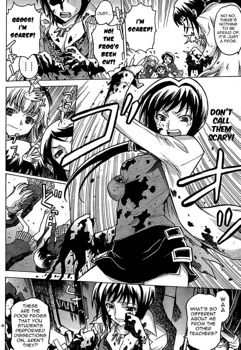 Page 4 Chapter Unknown_c74d Delusional Female Teacher