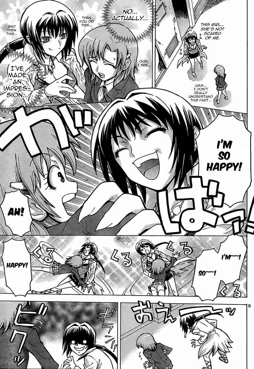 Page 9 Chapter Unknown_c74d Delusional Female Teacher