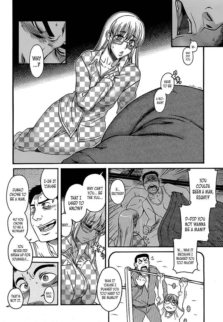 Page 16 Chapter 5 Change H