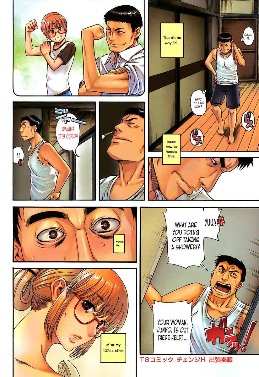 Page 2 Chapter 5 Change H