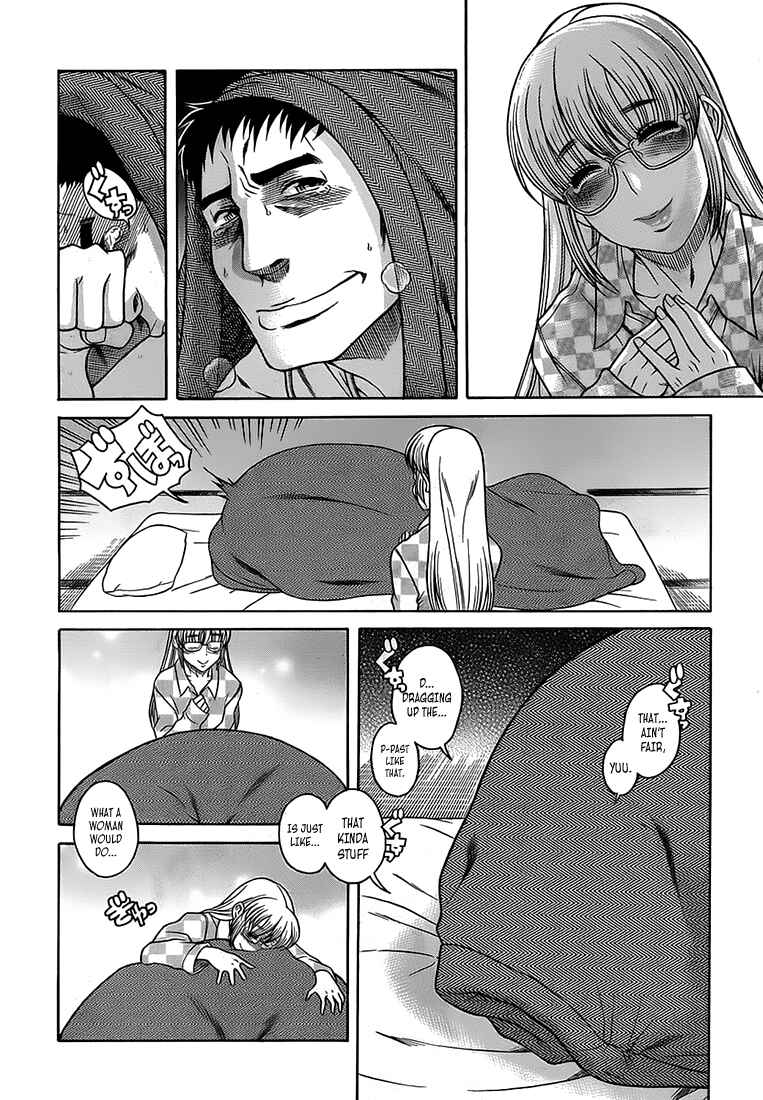 Page 22 Chapter 5 Change H