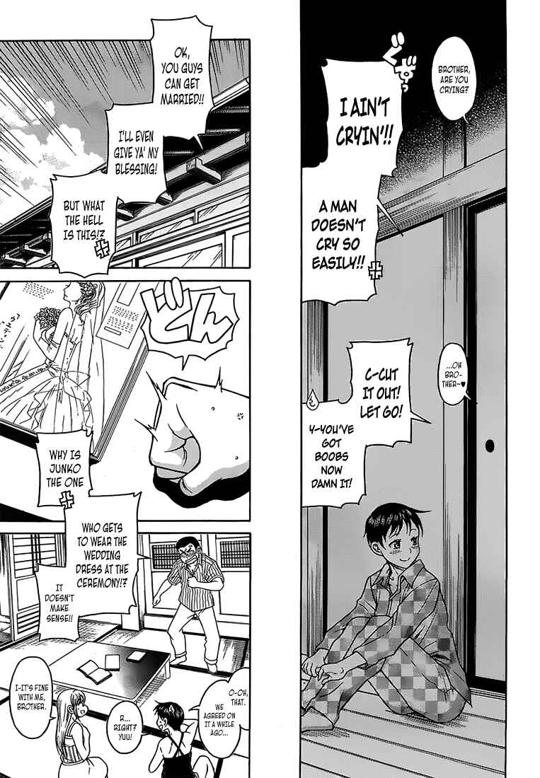 Page 23 Chapter 5 Change H
