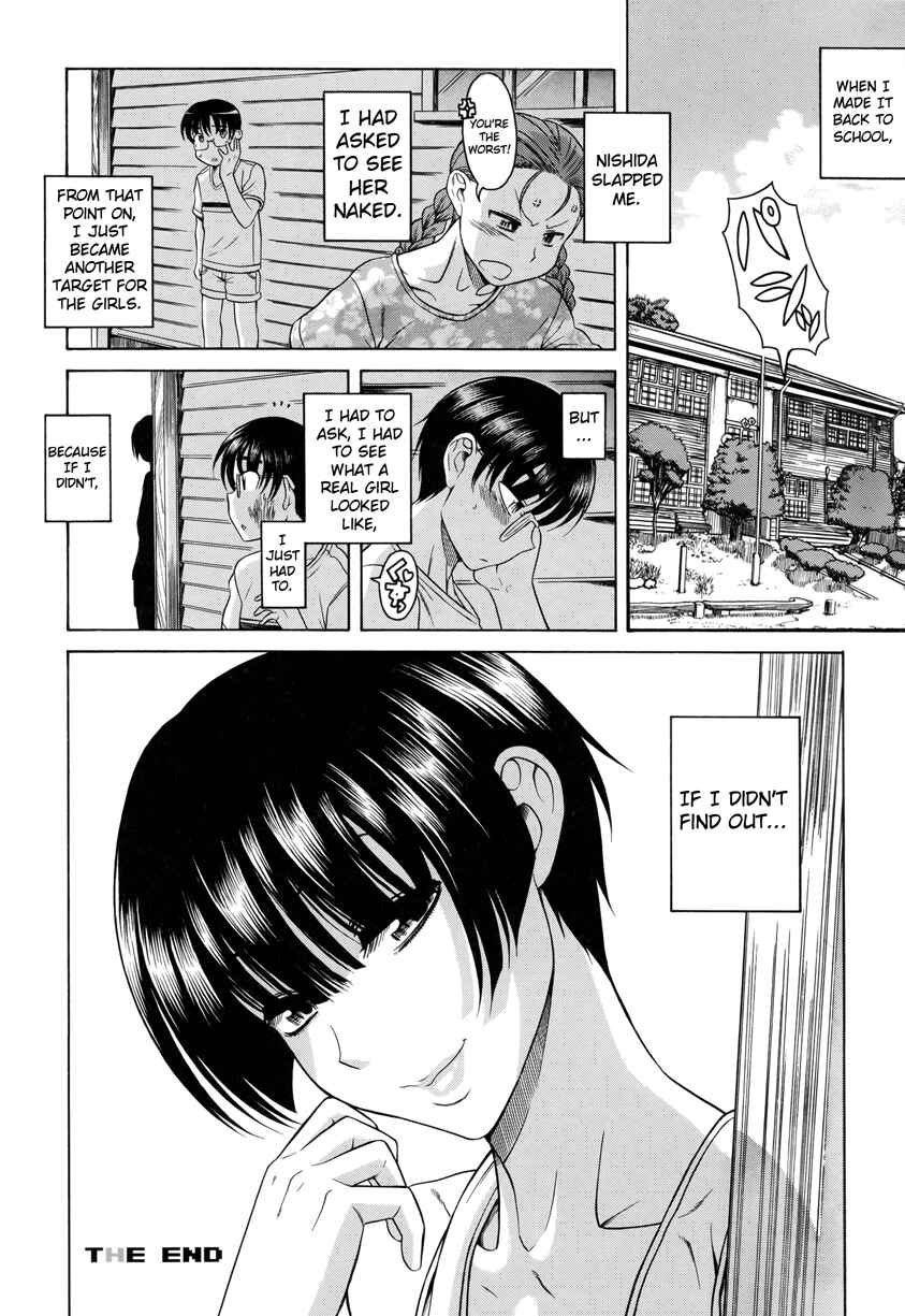 Page 22 Chapter 1 Change H