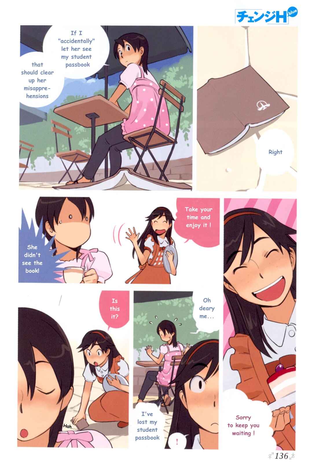 Page 5 Chapter 7 Change H