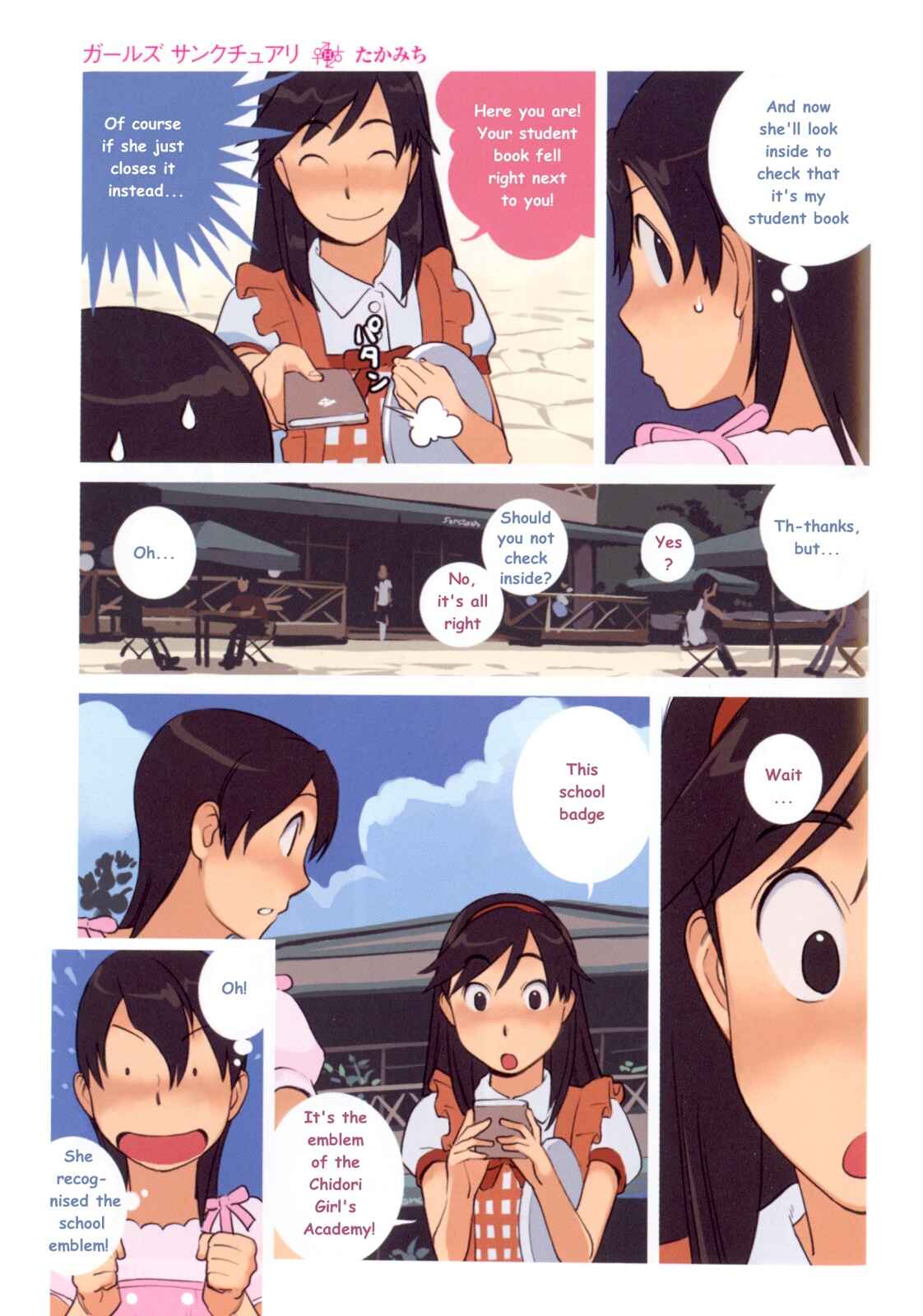 Page 6 Chapter 7 Change H