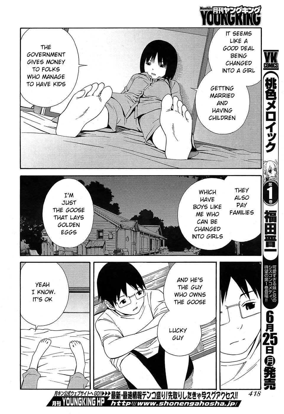 Page 19 Chapter 7 Change H